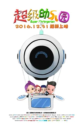 交videos老少配com